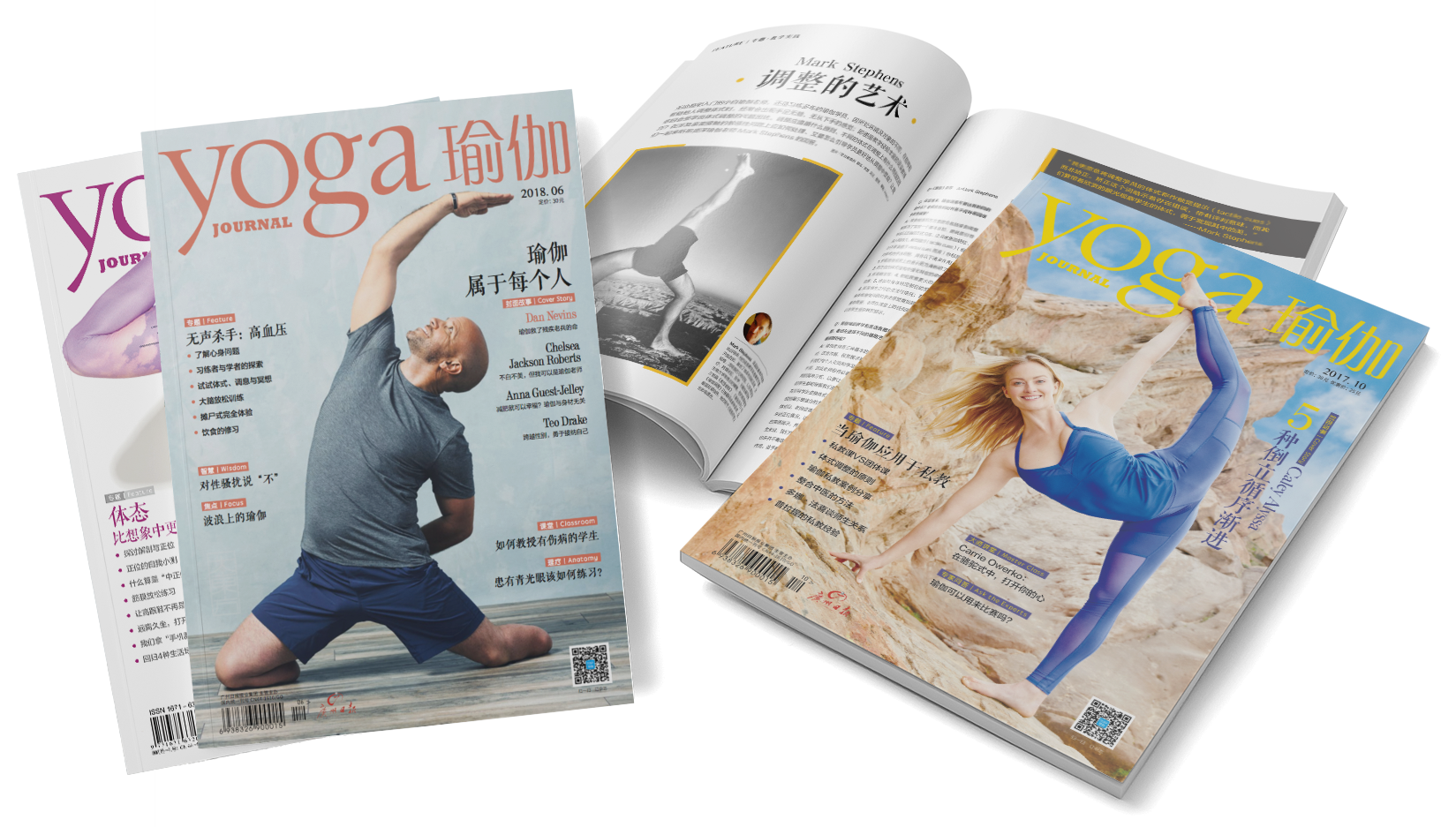 Books  Mark Stephens Yoga